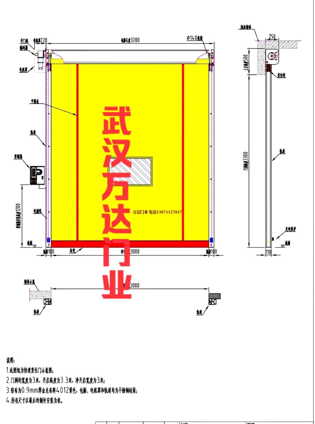 油田天宁管道清洗.jpg